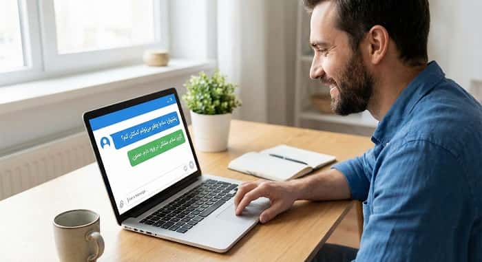  پشتیبانی فارسی زبان ارانته 